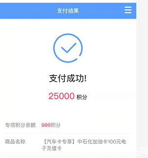 微信图片_20220318143252.png