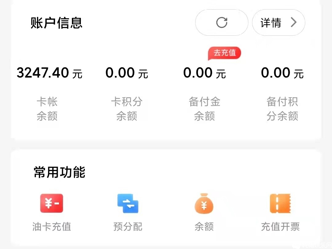 微信图片_20220318143256.jpg