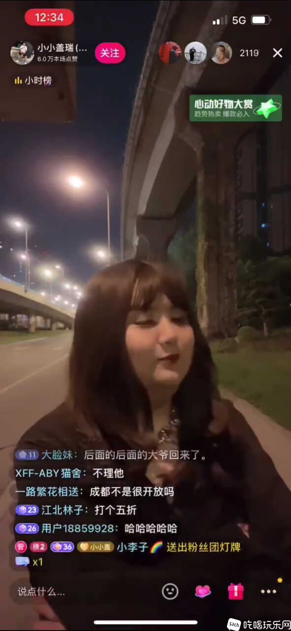 Screenshot_20220318_215349_com.tencent.mm.jpg