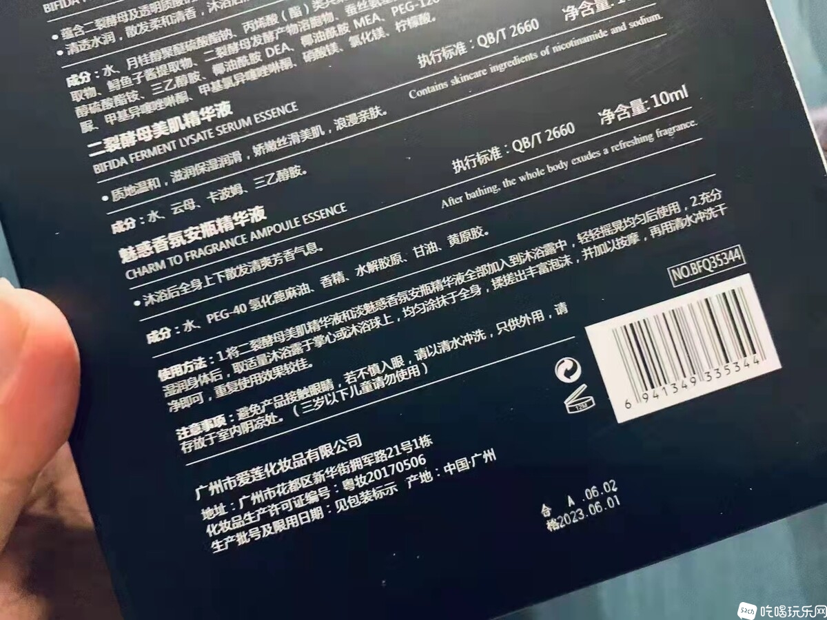 微信图片_20220319192535.jpg