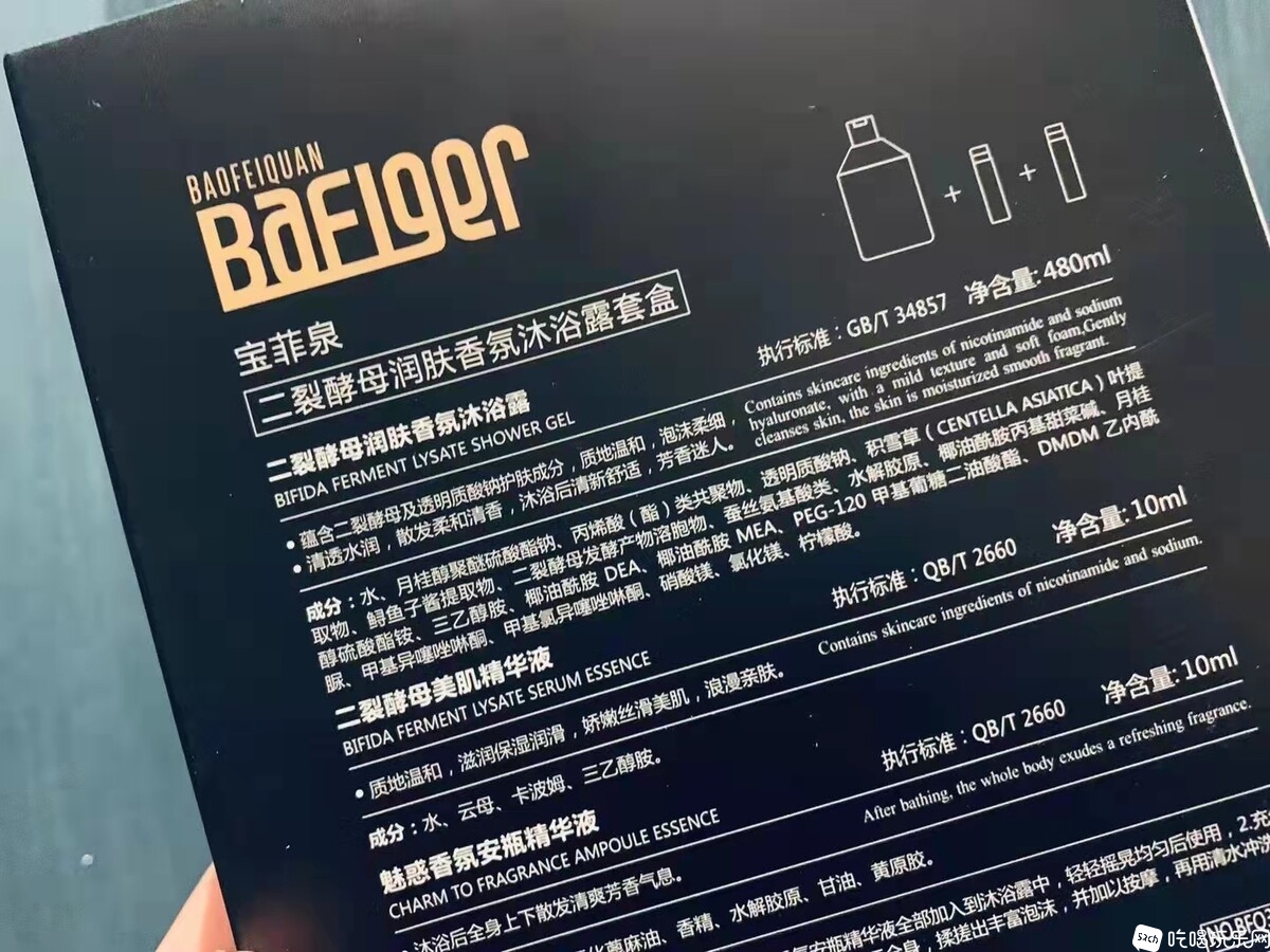 微信图片_20220319192548.jpg