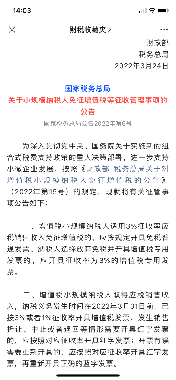 D508CC68-0615-4F83-AA21-C7241BF2994E.png