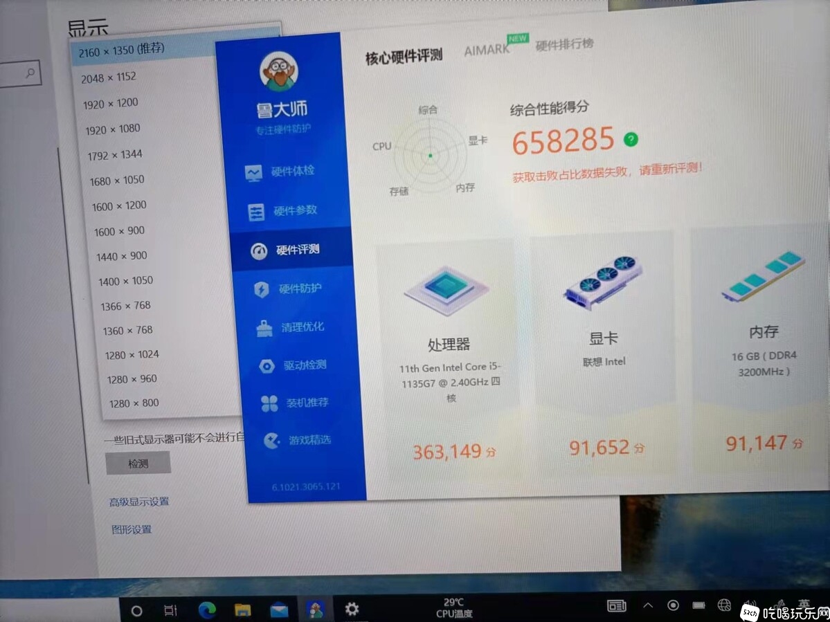 微信图片_202203252151527.jpg