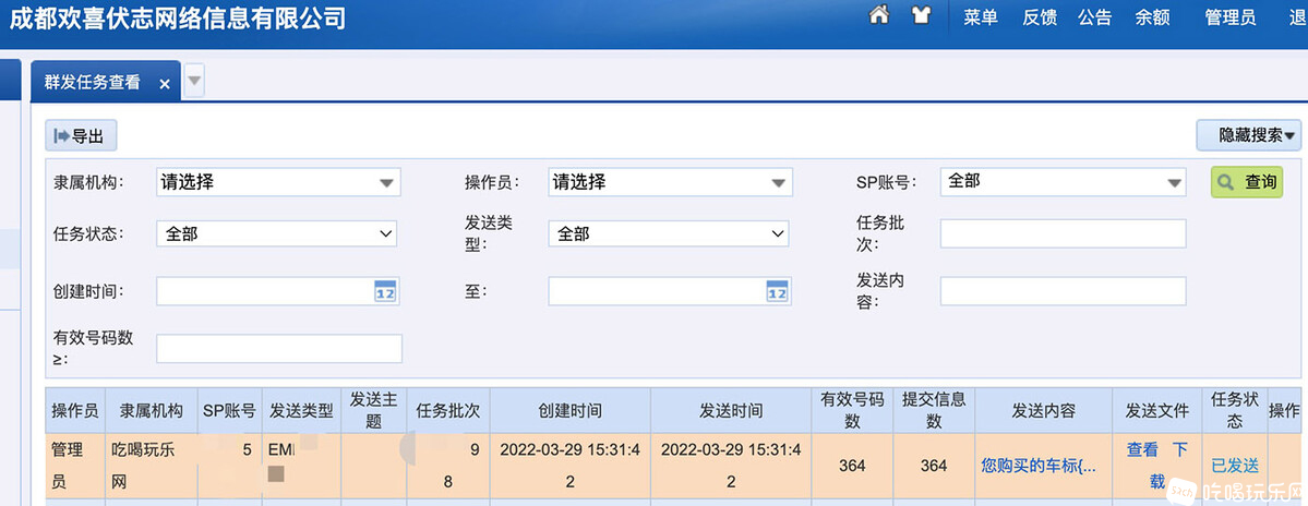 1648539179554.jpg