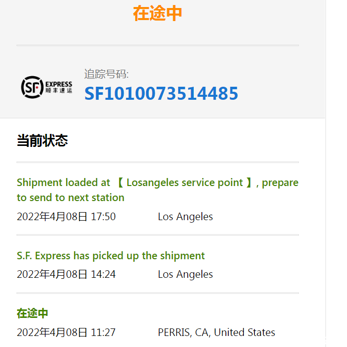 微信图片_20220409222614.png