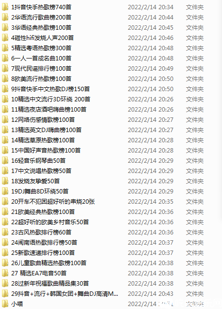 微信图片_20220412211206.png
