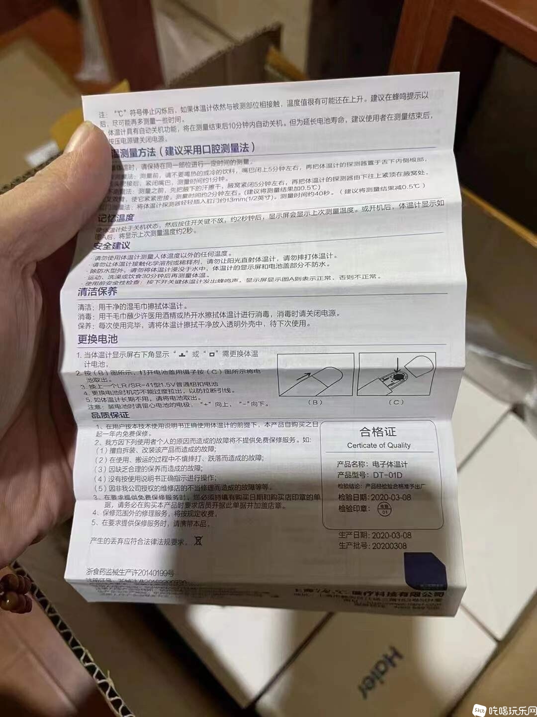 微信图片_20220415104955.jpg