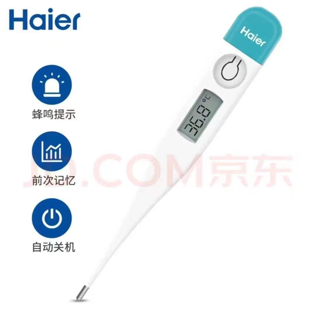 微信图片_20220415104952.jpg