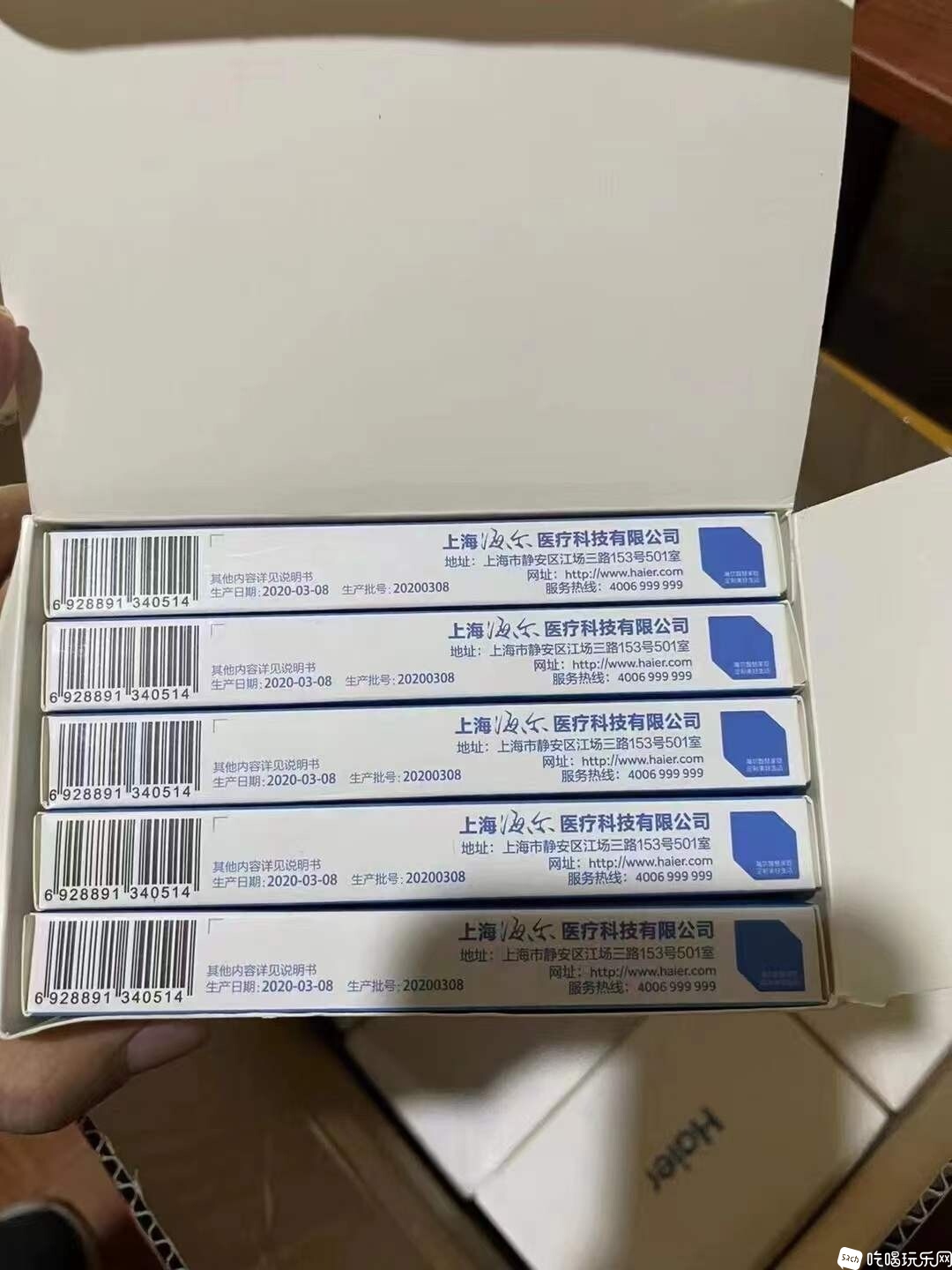 微信图片_20220415104938.jpg