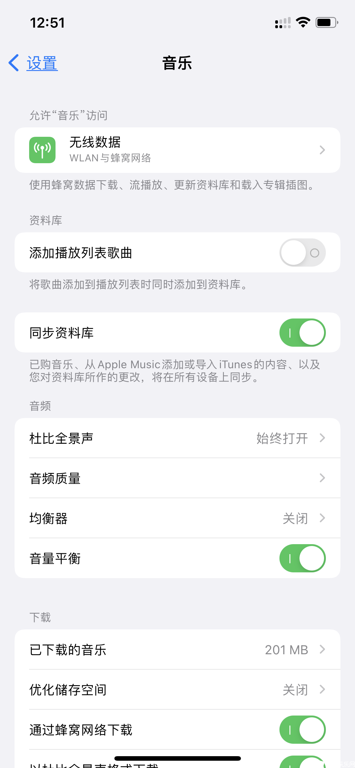 IMG_9911.PNG