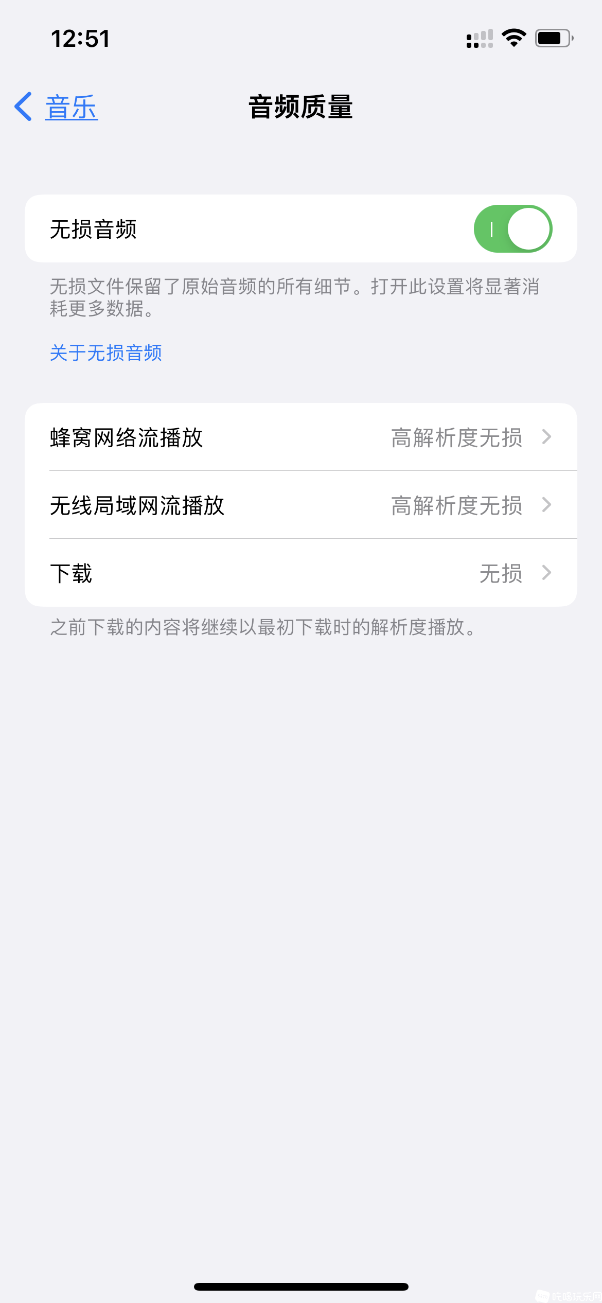 IMG_9912.PNG