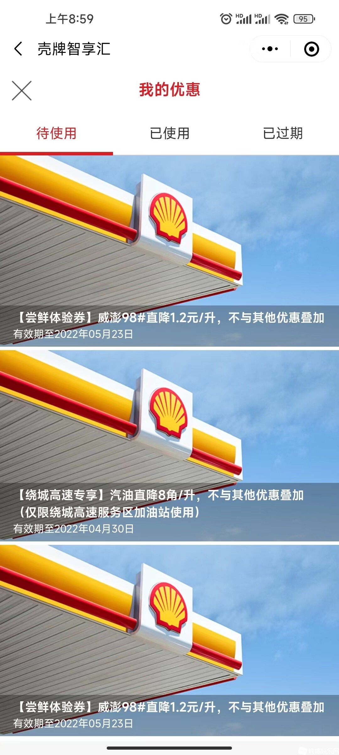 微信图片_20220428090023.jpg