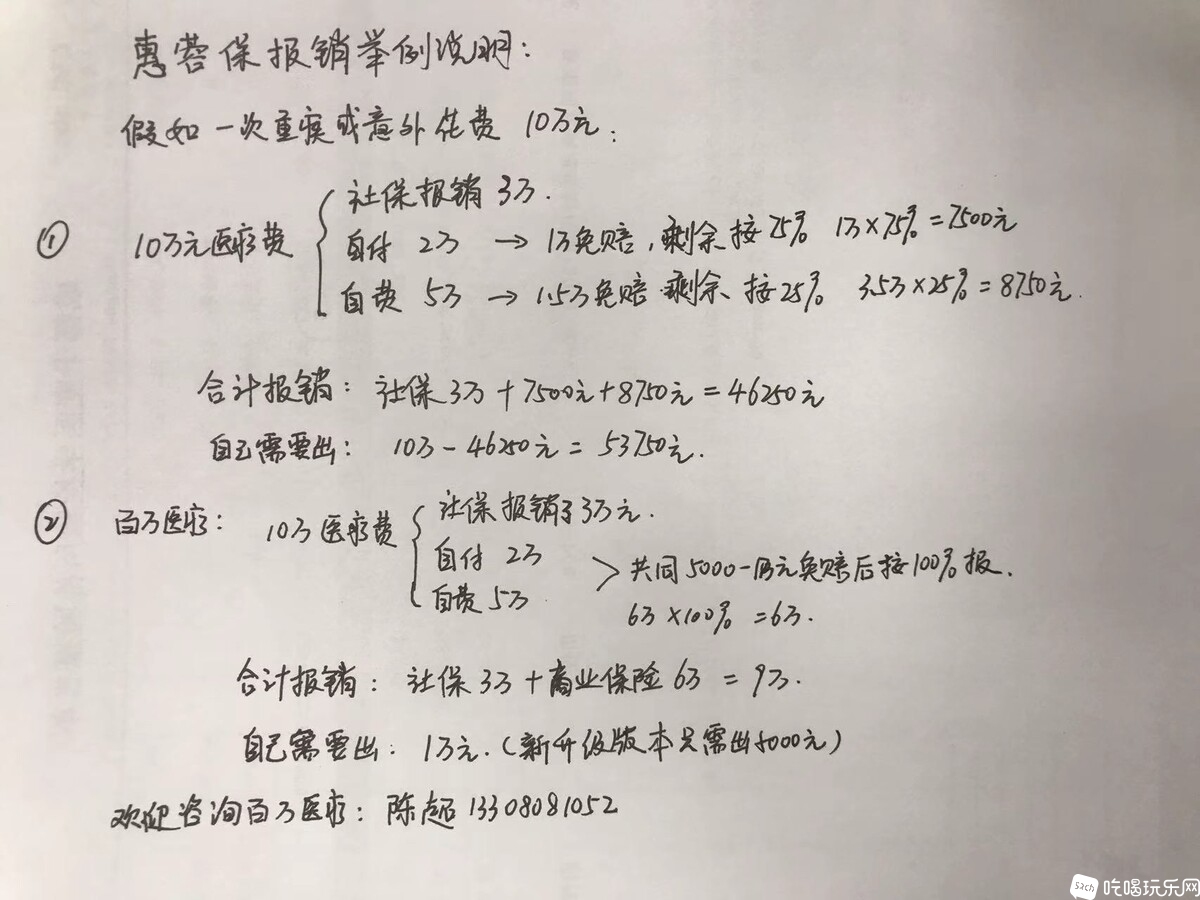 微信图片_20220506111657.jpg