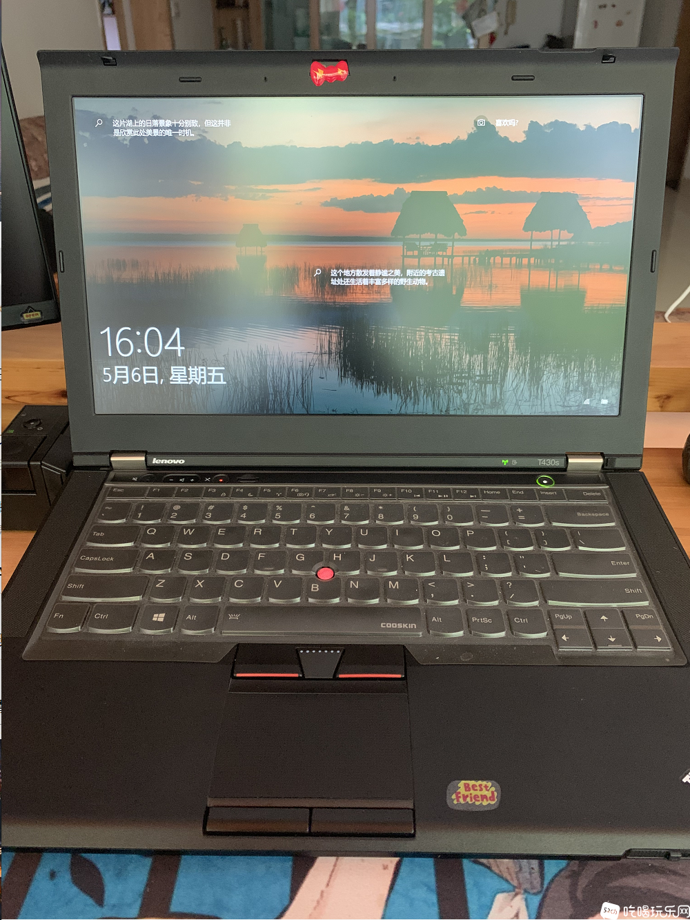 屏幕截图 2022-05-09 160333.png