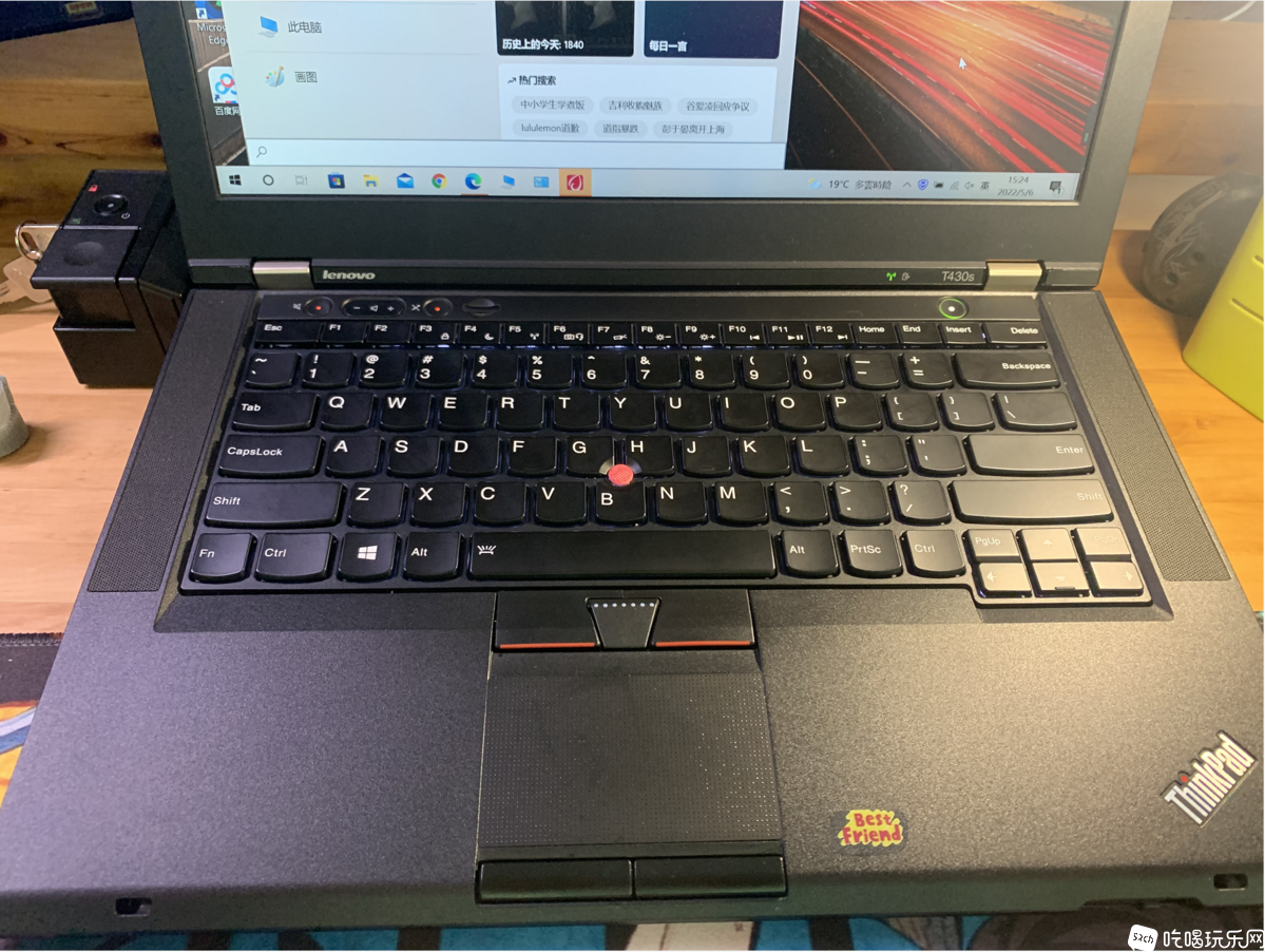 屏幕截图 2022-05-09 160426.png