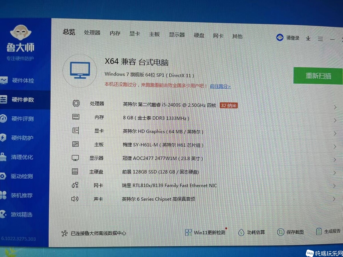 微信图片_20220509200908.jpg
