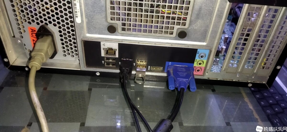Dell2.jpg