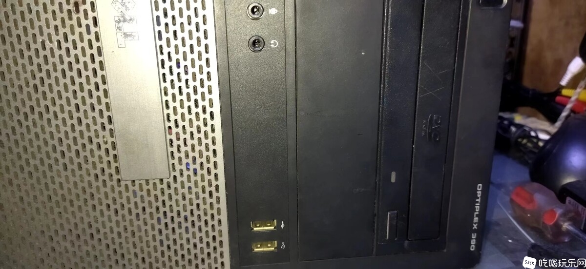 Dell3.jpg
