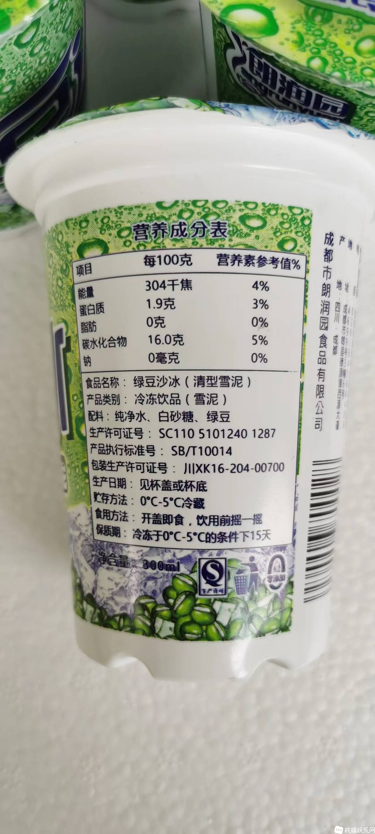 微信图片_20220512113055.jpg