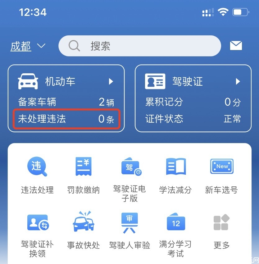 1652589311055.jpg