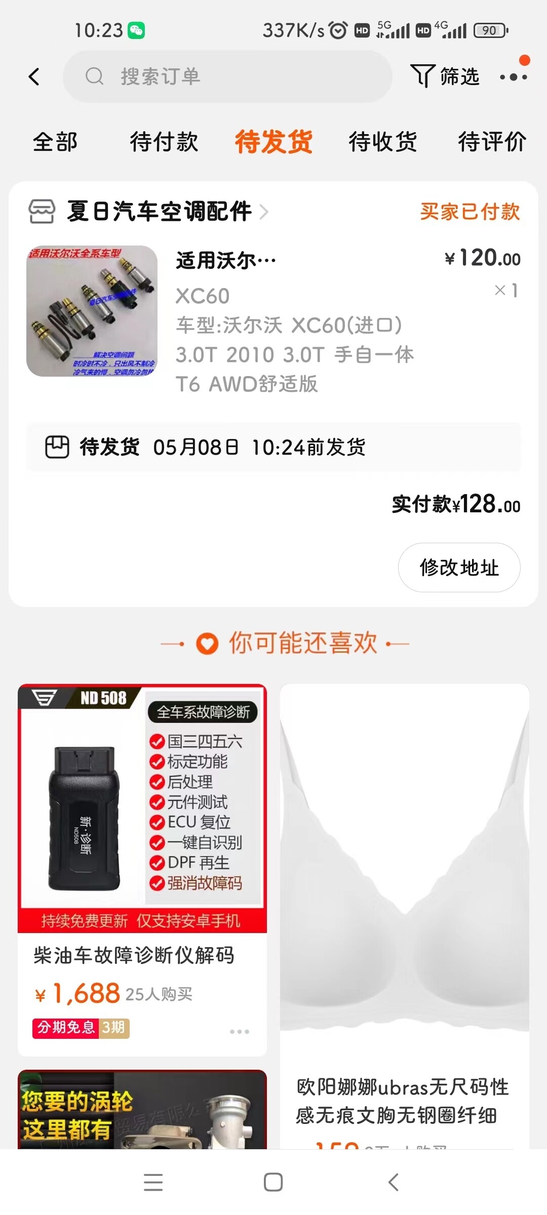 微信图片_20220517095653.jpg