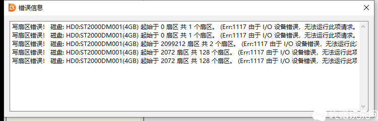 QQ截图20220521195101.png