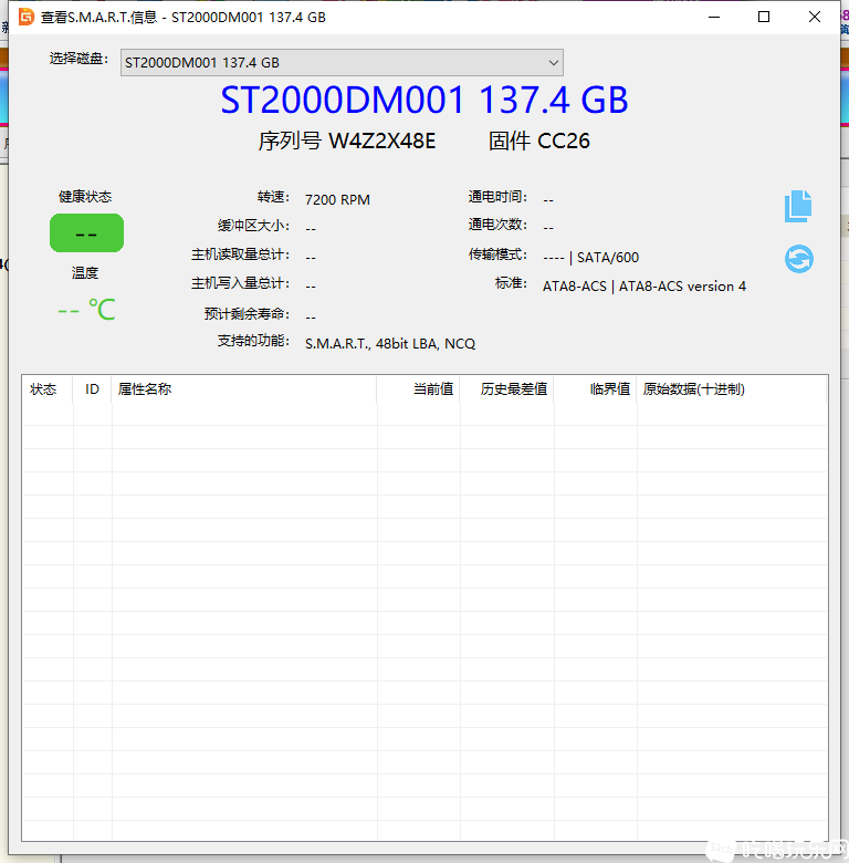 QQ截图20220521195146.png
