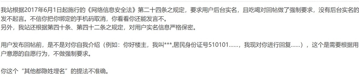 屏幕截图 2022-05-27 150336.jpg