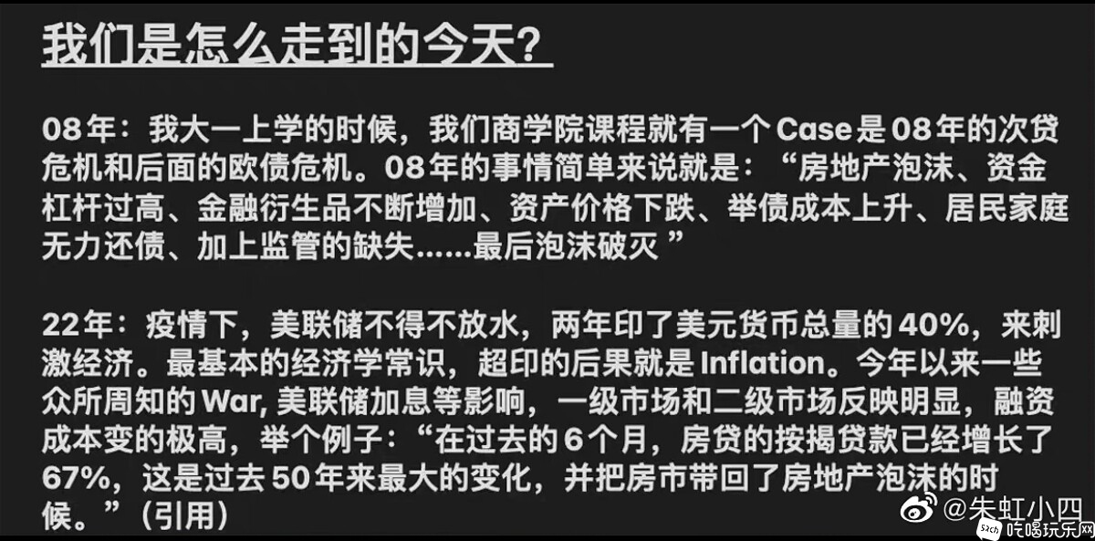 Screenshot_20220531_225155.jpg