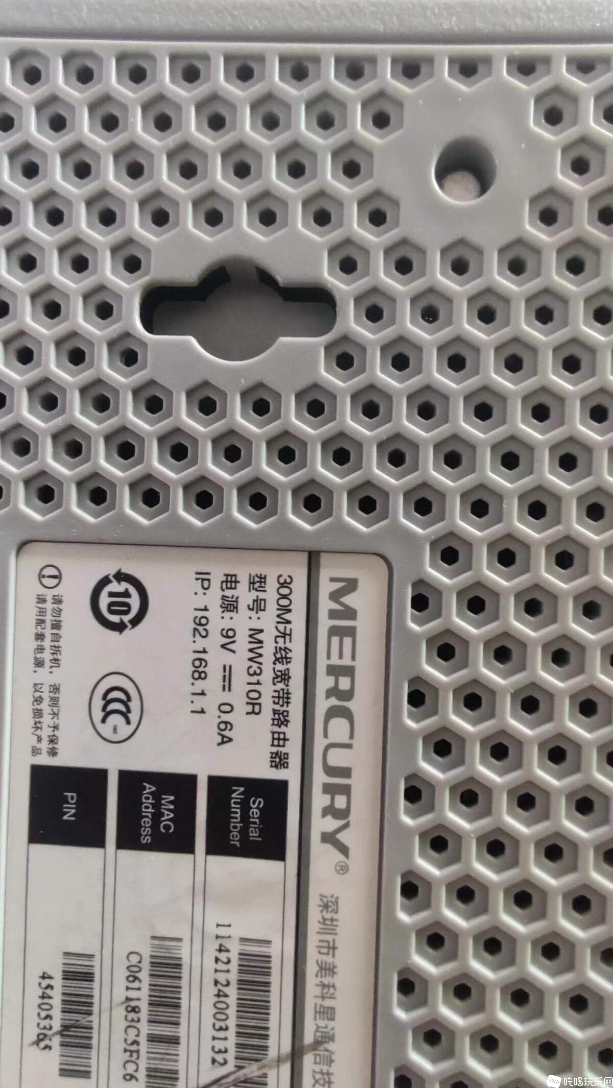 微信图片_20220606105710.jpg