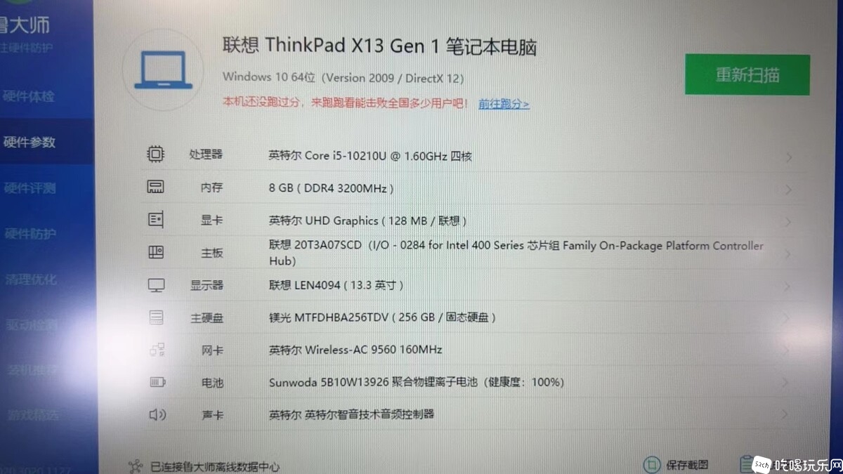 微信图片_20220606185041.jpg