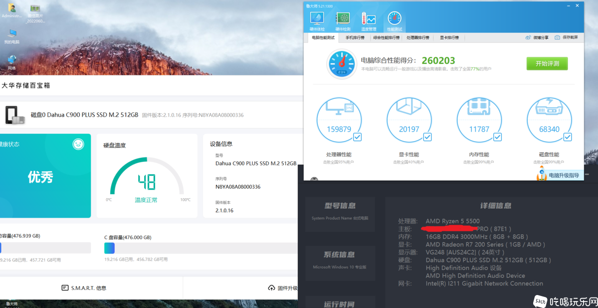 微信图片_20220608015608.png