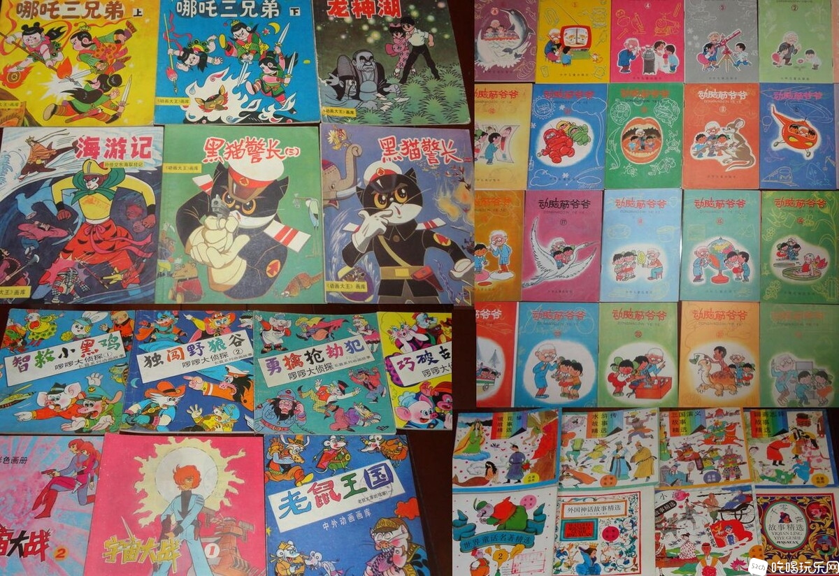《动画大王画库》：将上海出版的同名儿童杂志中的连载故事，整理成的单行本，据说全套.jpg