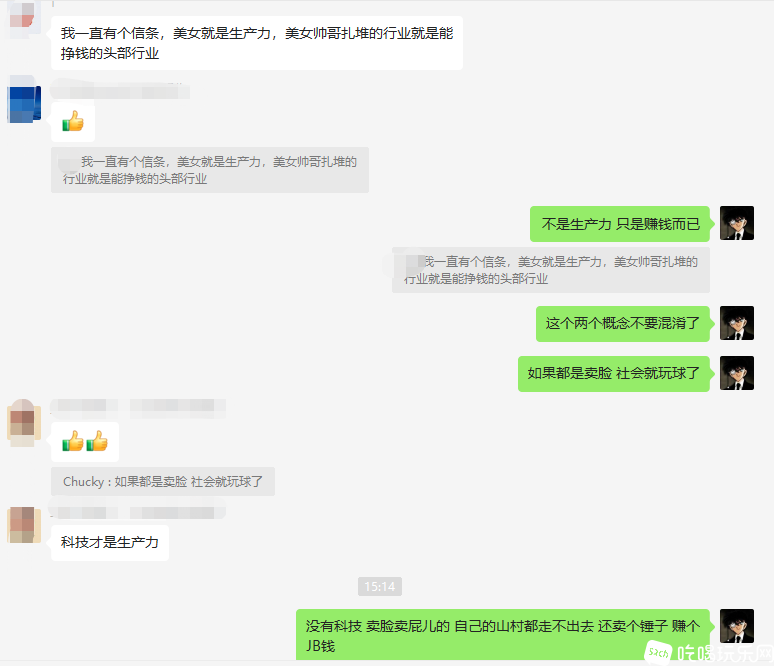微信图片_20220609151815.png