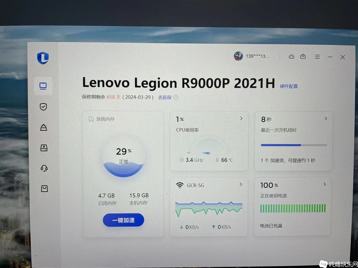 微信图片_20220610222434.jpg