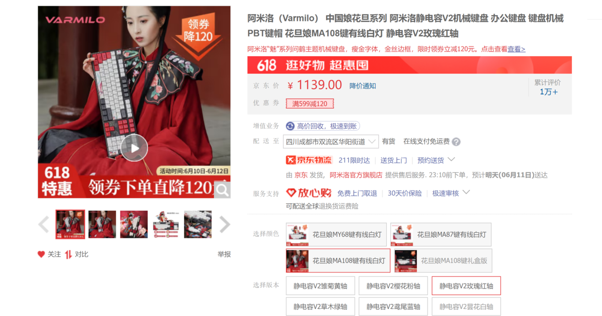 微信图片_20220612000041.png