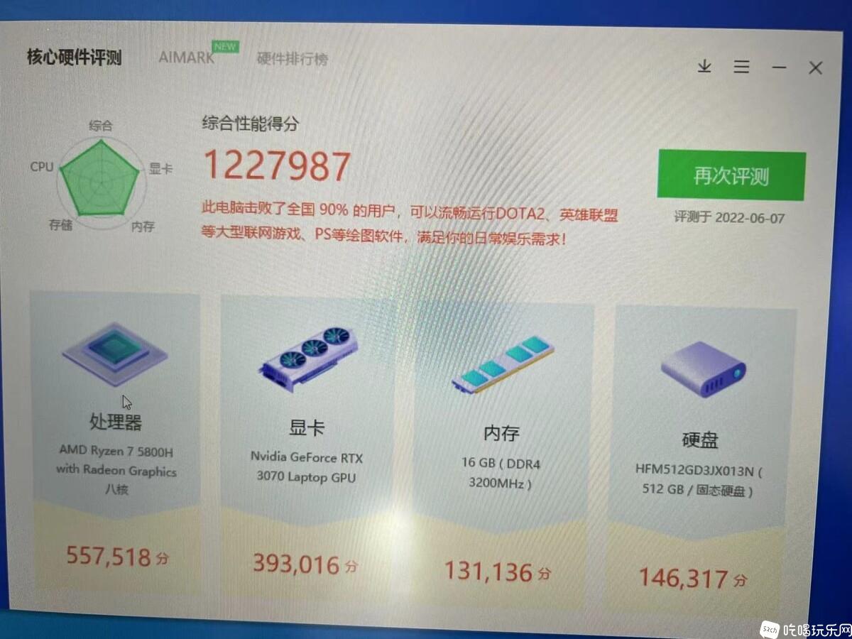 微信图片_20220613161451.jpg