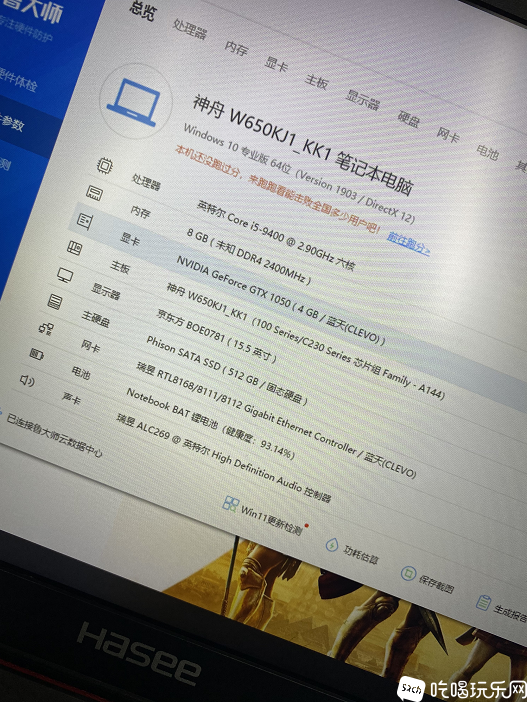 微信截图_20220609100628.png