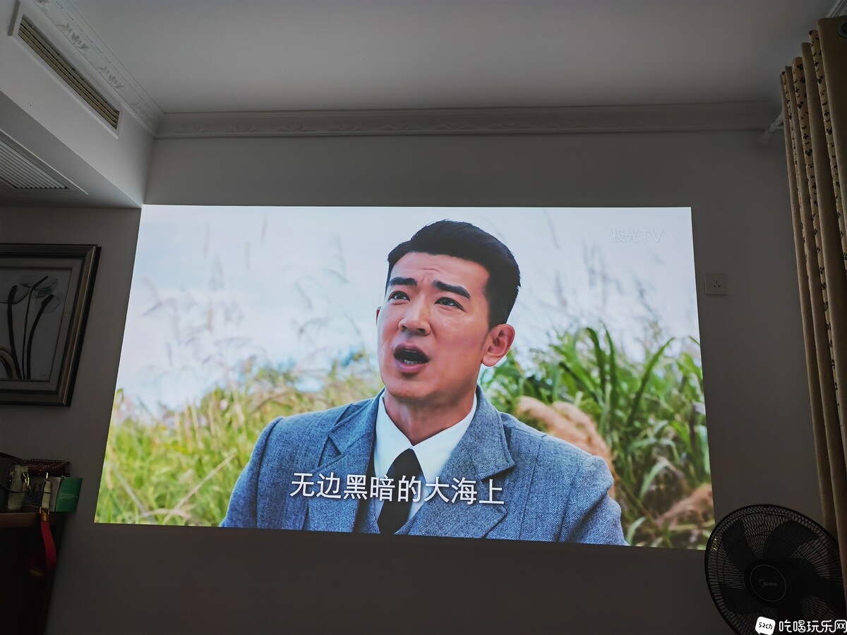 白墙上的效果图