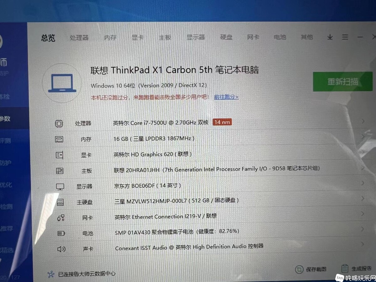 微信图片_20220622132313.jpg