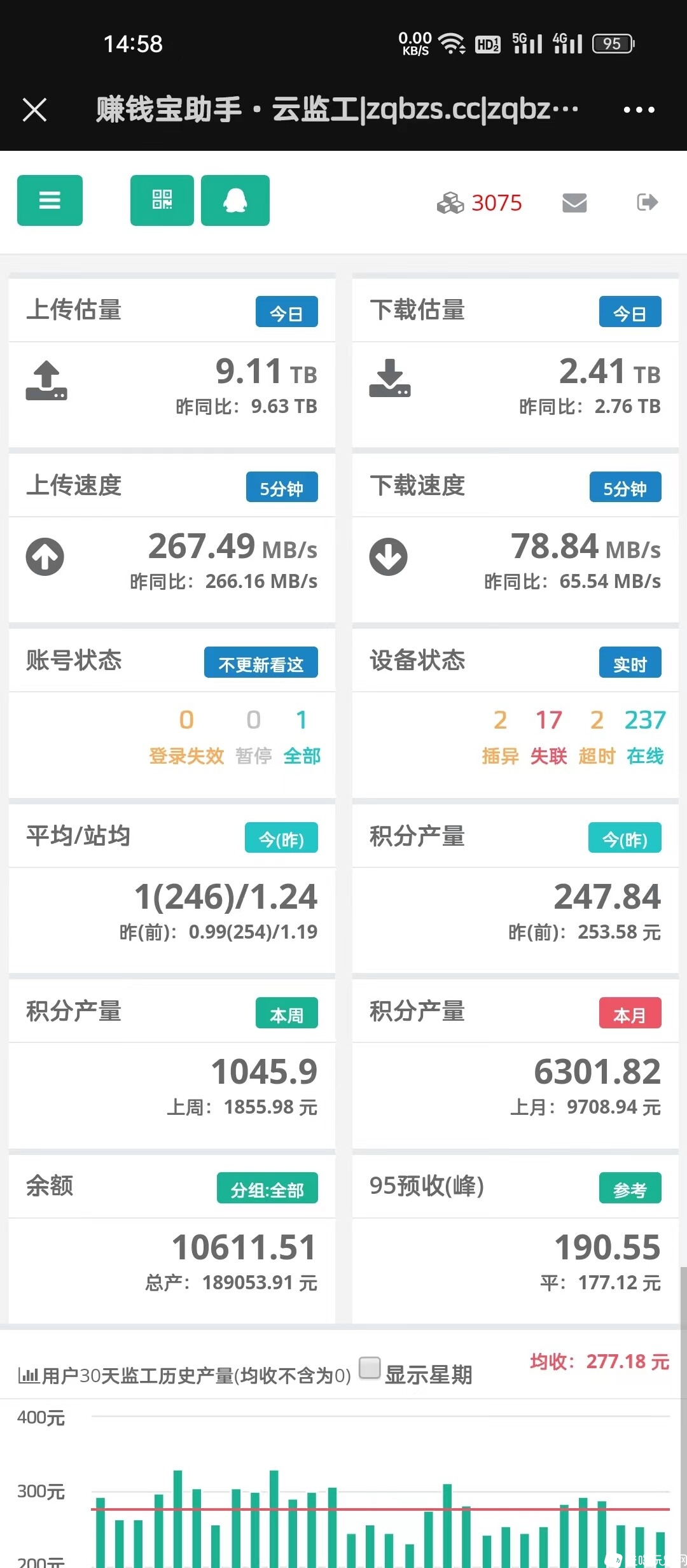 微信图片_20220623145931.jpg