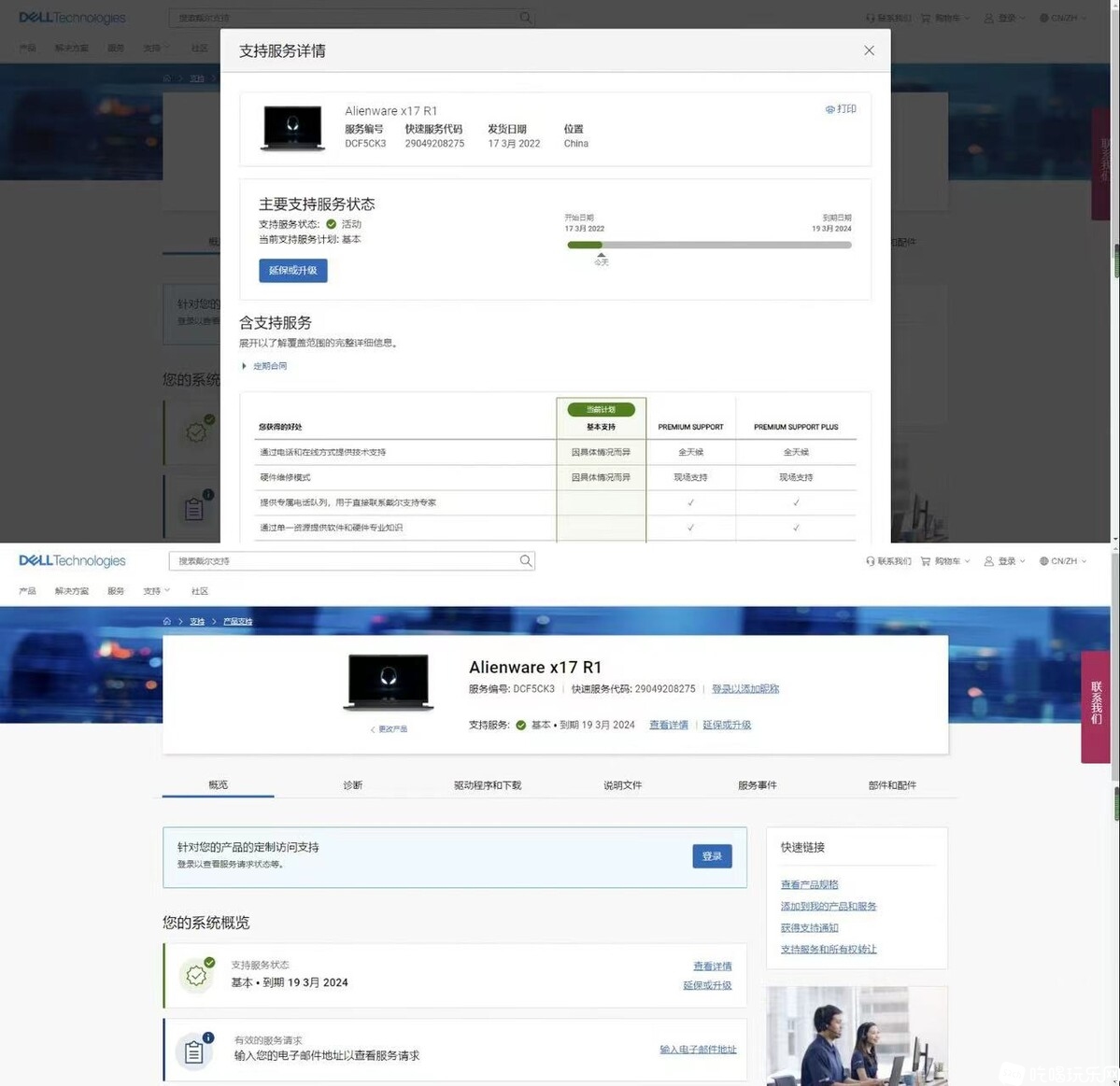 微信图片_20220623170104.jpg