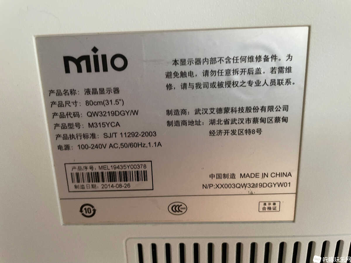 B277DDB1-C0FF-4C09-80ED-3BEFC2180375.jpeg