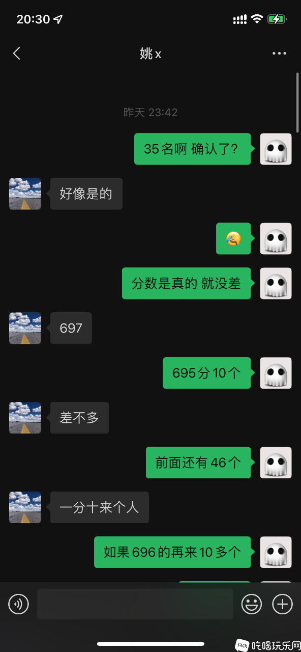 7226F391-96AA-4422-B35B-49281ECE48A0.png