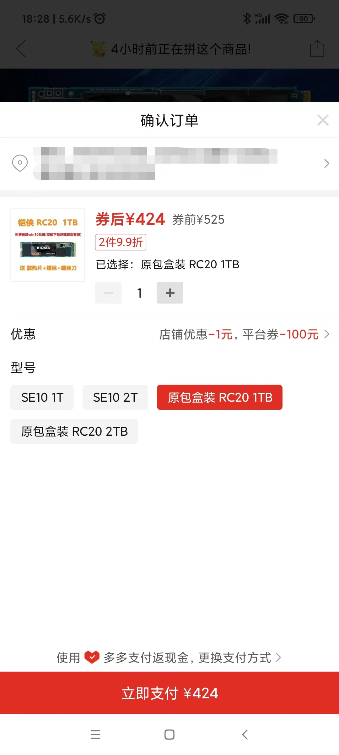 微信图片_20220625183028.png
