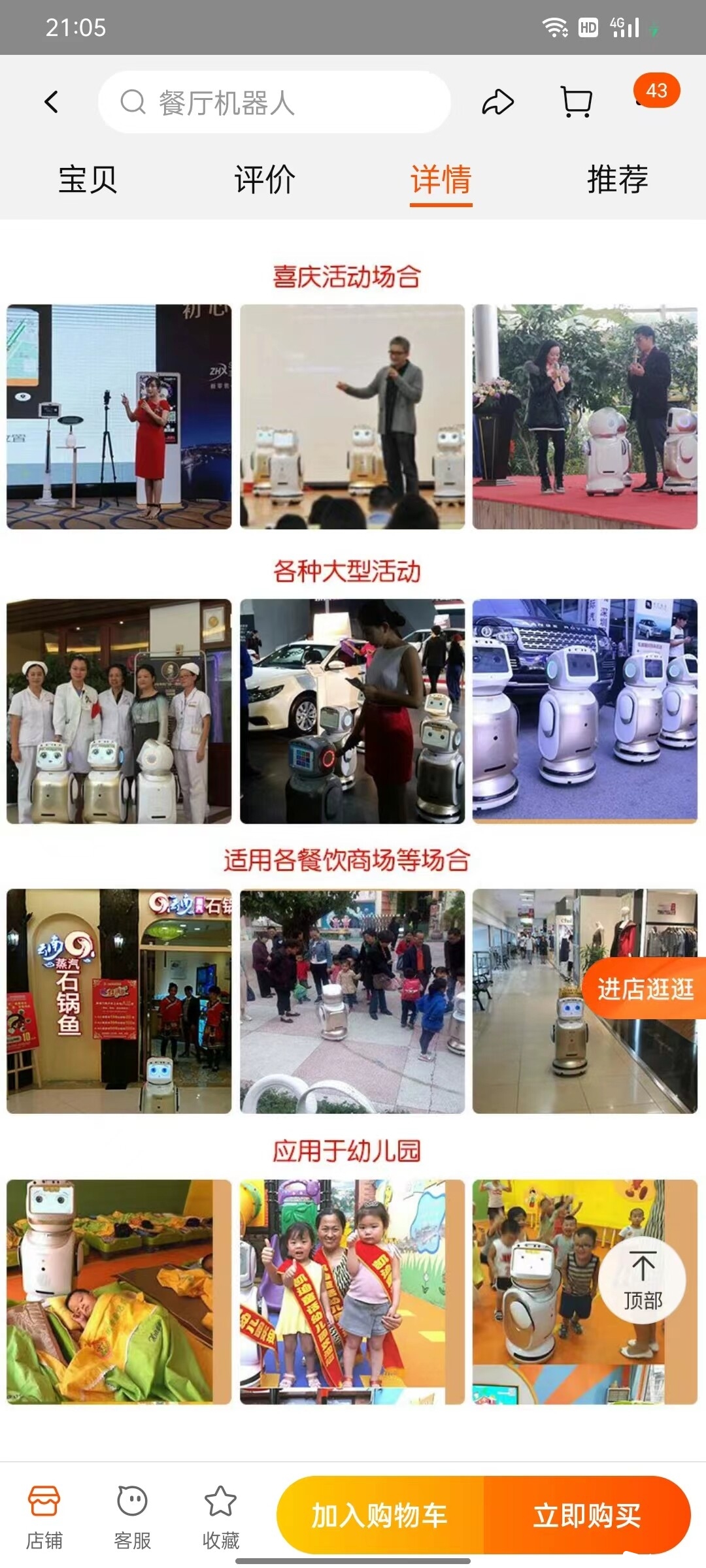 微信图片_20220625211226.jpg