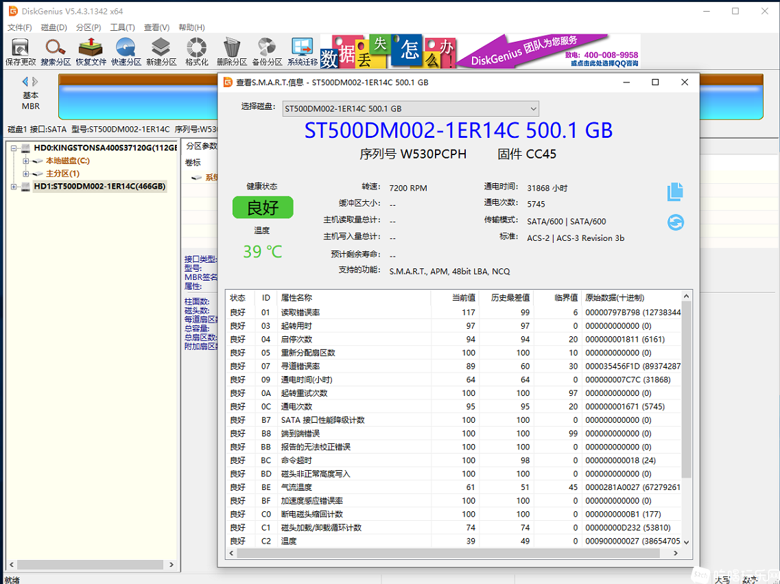 微信图片_20220701102715.png