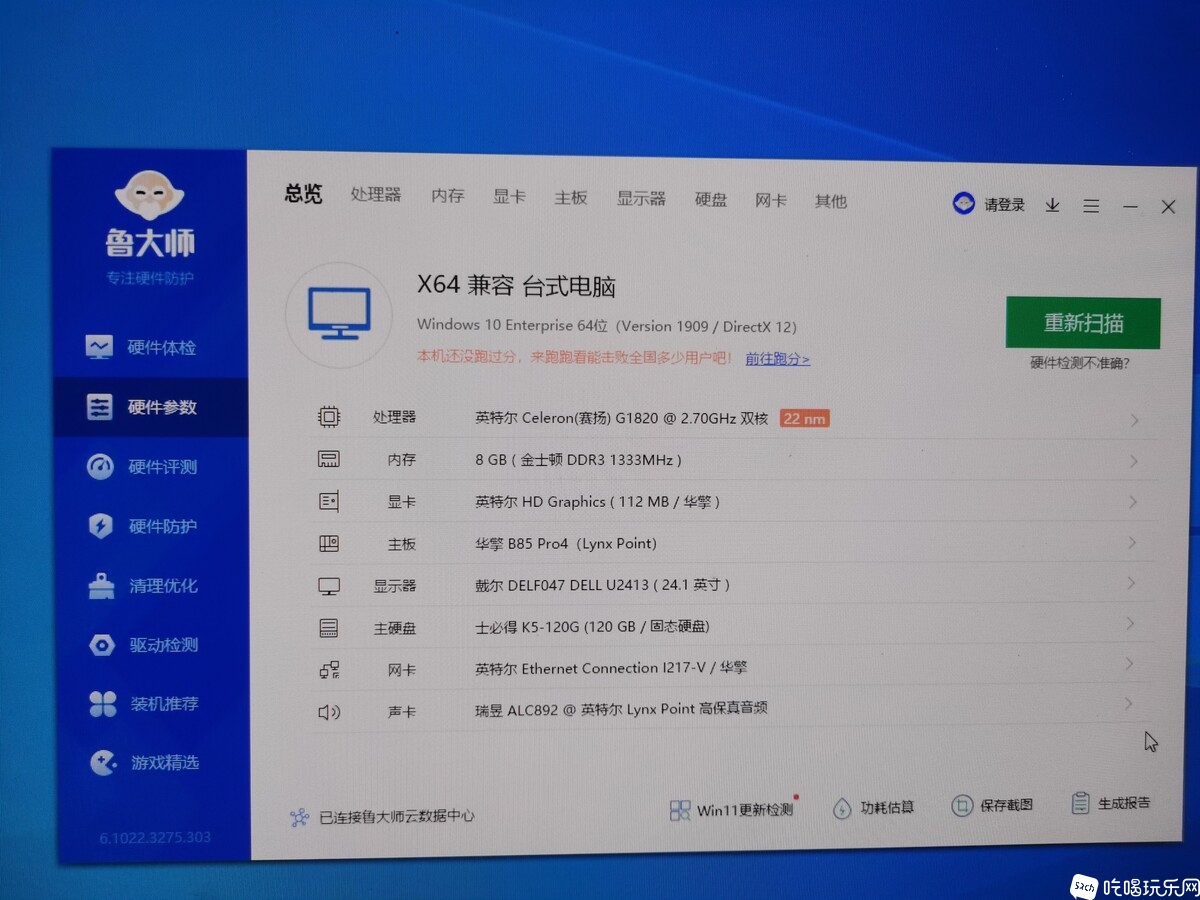 微信图片_20220703111334.jpg
