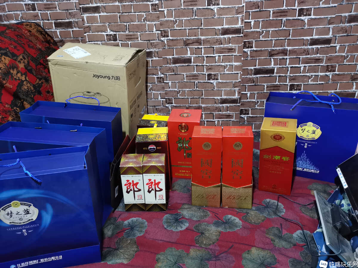 IMG_20220622_170136.jpg