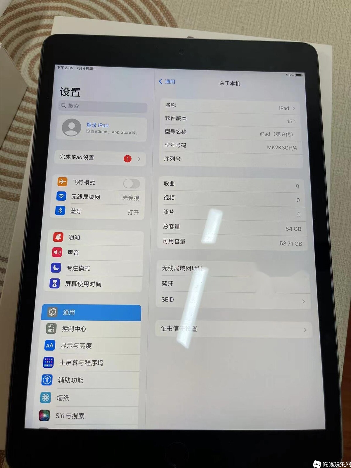 微信图片_202207041439123.jpg